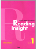 Reading Insight : Level 1